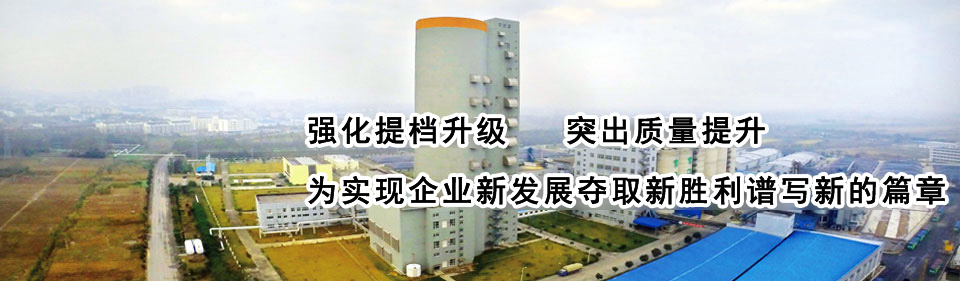 礦用給料機