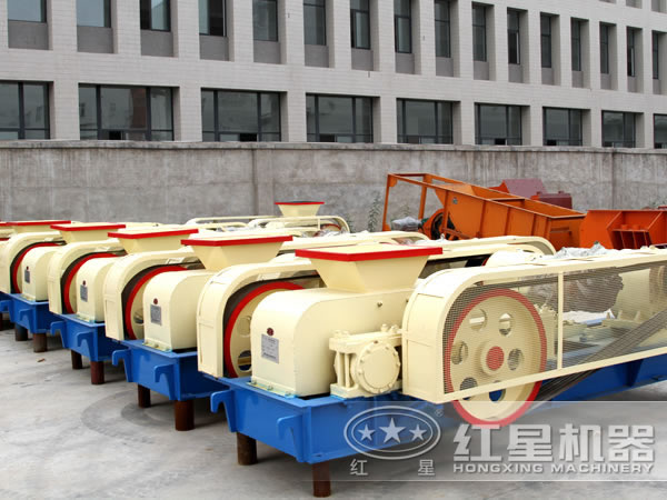 對(duì)輥破碎機(jī)廠(chǎng)家