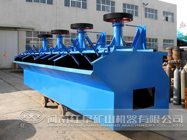 磁鐵礦浮選機(jī)多少錢(qián)一臺(tái)呢？