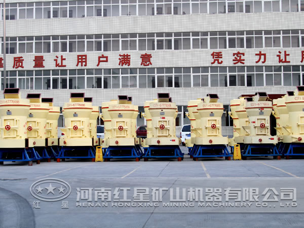 河南粉煤灰磨粉機(jī)怎么賣？