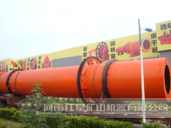 稀土礦烘干機(jī)廠(chǎng)家實(shí)力