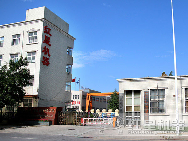 紅星廠(chǎng)家