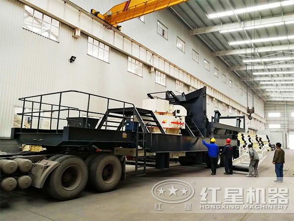 移動沖擊式破碎機(jī)