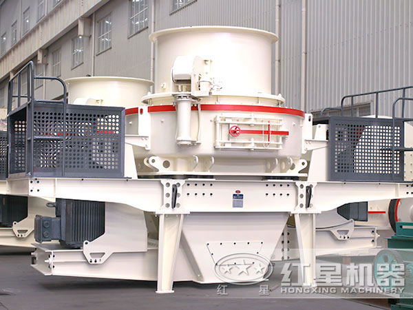 HVI制砂機(jī)、整形機(jī)