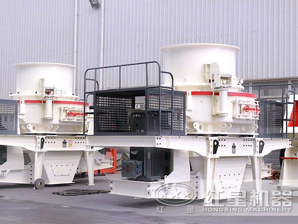 HVI沖擊式制沙、整形機(jī)