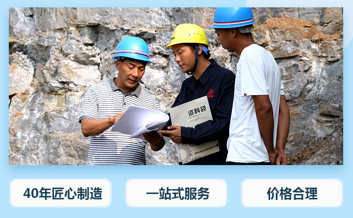 經(jīng)驗豐富的技術人員現(xiàn)場指導設備安裝