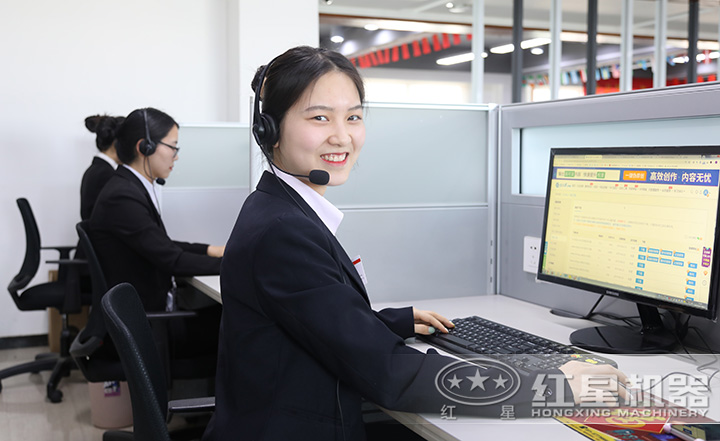 用心服務(wù)，隨時(shí)等候您的咨詢
