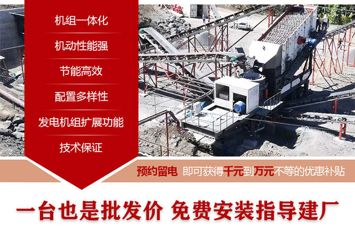 預(yù)約留電，免費(fèi)參觀