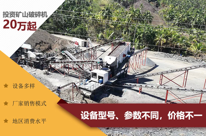 影響價(jià)格的因素有很多，價(jià)格不能一概而論