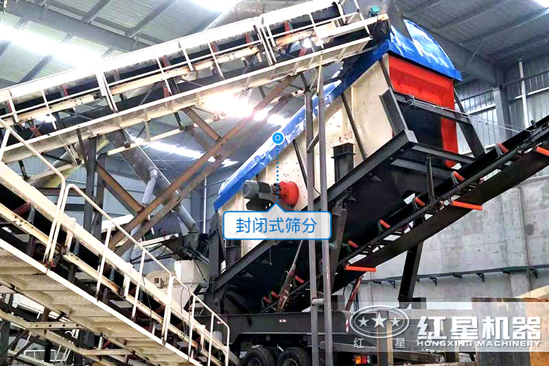濟源客戶移動型石子廠設備現(xiàn)場