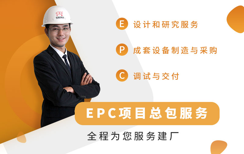 歡迎在線咨詢，紅星廠家值得信賴